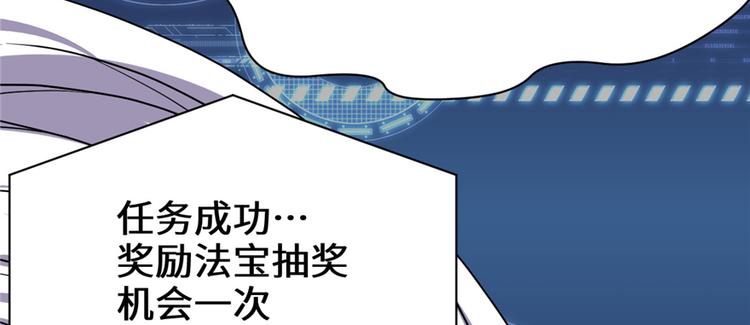第20话 自由之战53