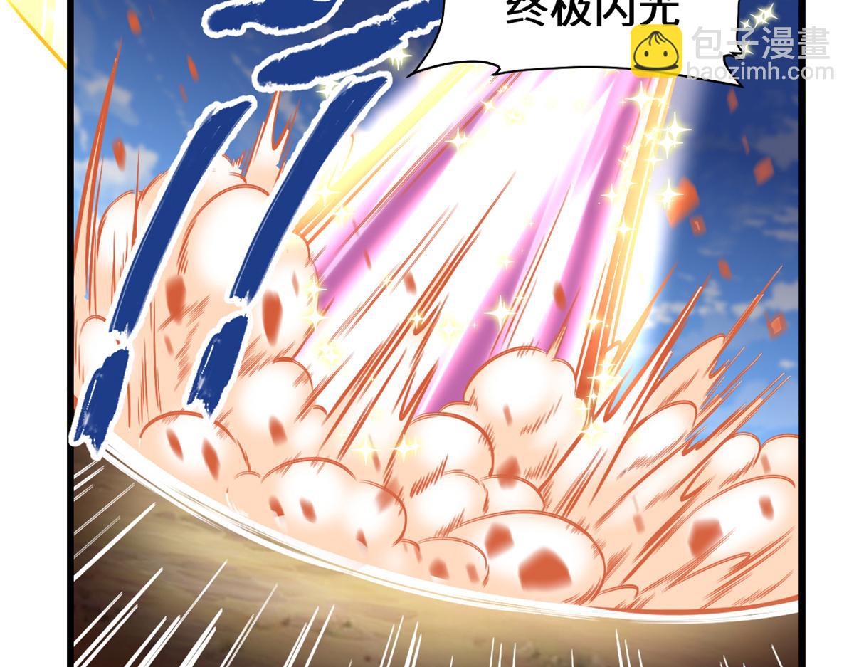 217 实力悬殊5