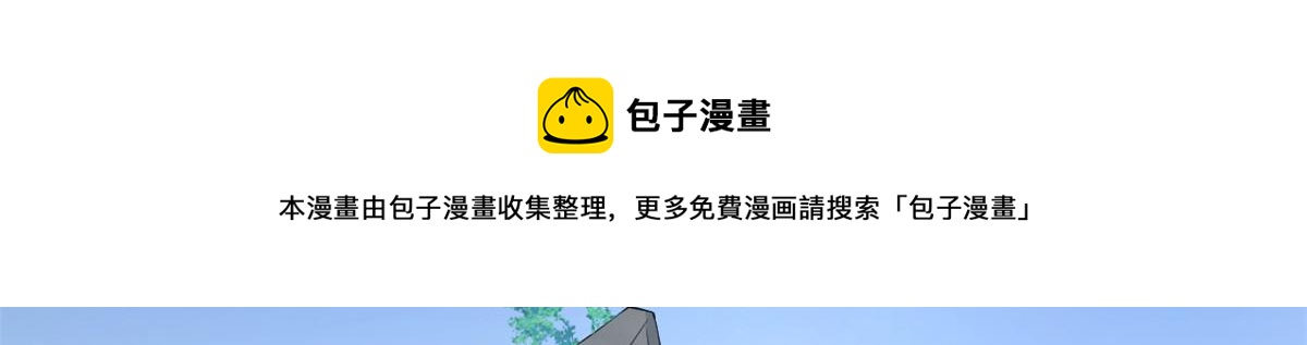 240 和安林差远了20