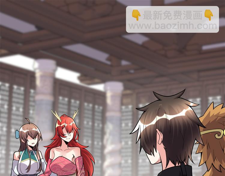 第165话 往事（本话限免）21