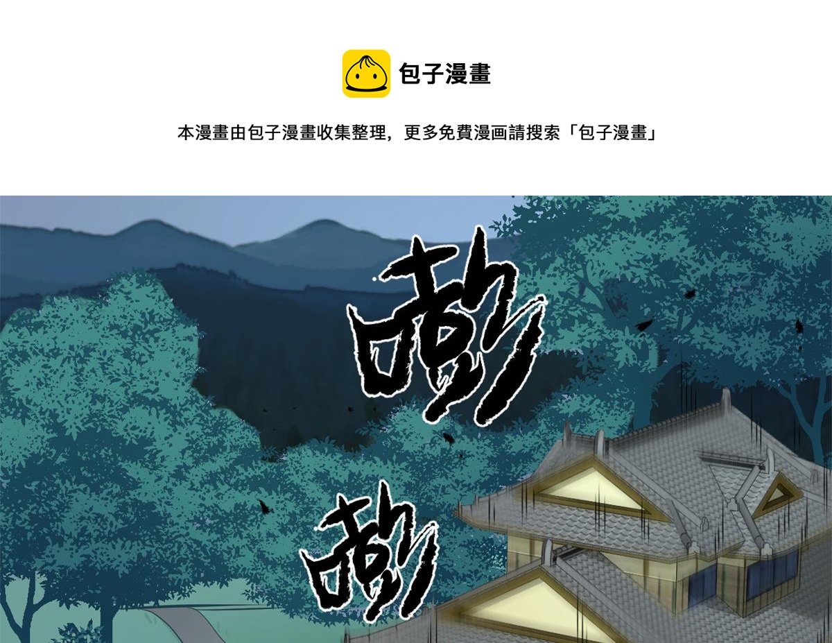 236 热量自燃20
