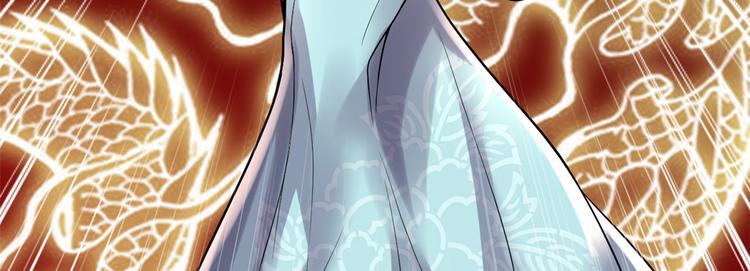 第165话 往事（本话限免）8