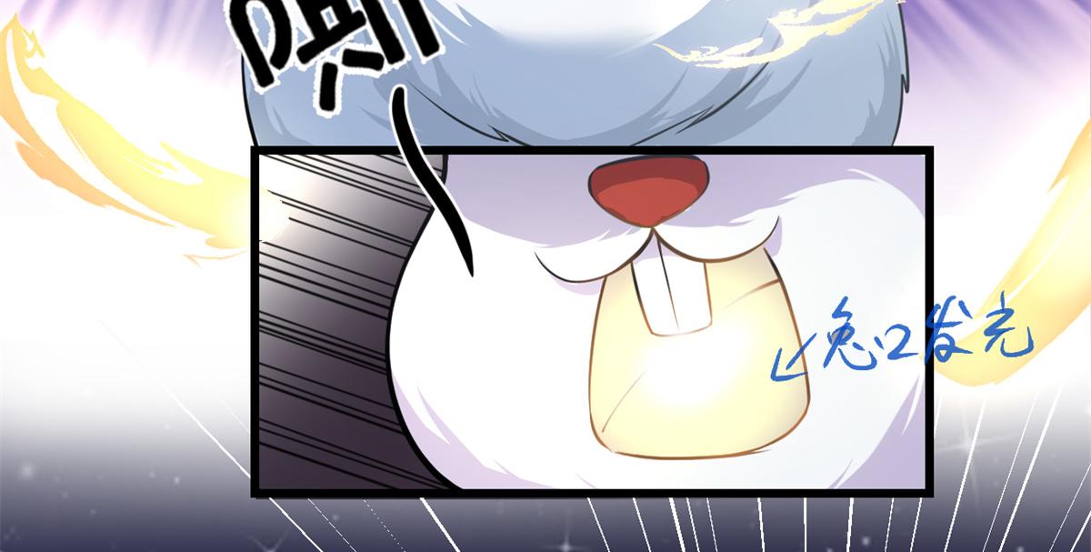 236 热量自燃34
