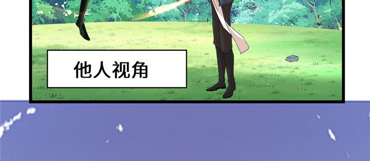 第30话 天道一指148