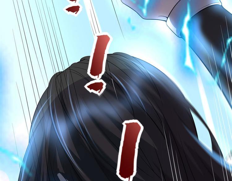 第53话 老子不当陪练！117