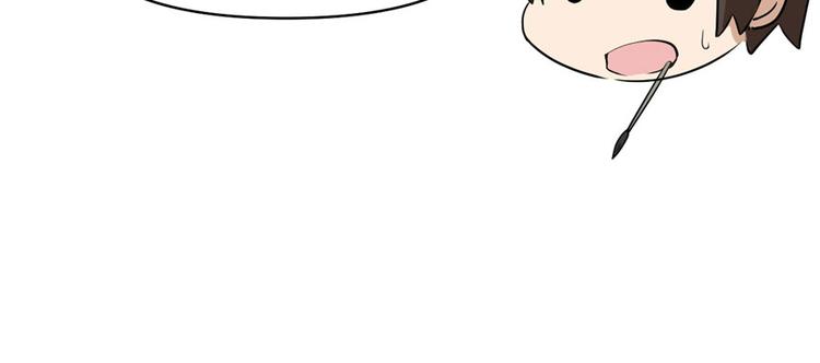 第19话 恐怖如斯的拉肚子105