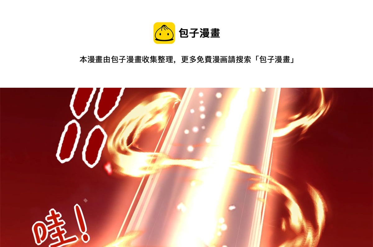 250 运气特别好10