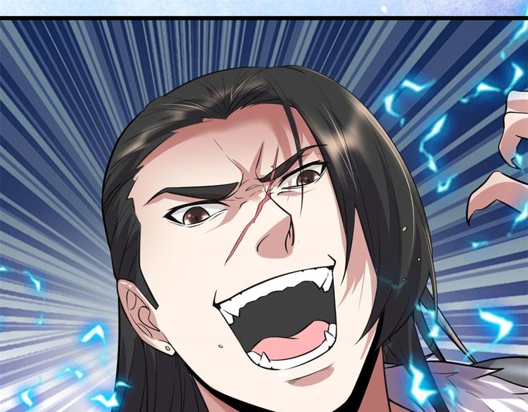 第53话 老子不当陪练！91