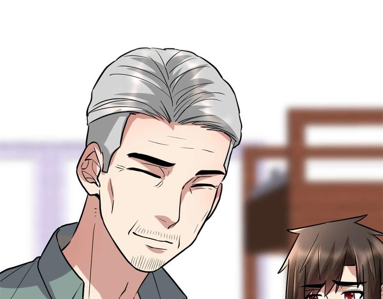 第51话 老爸，我养你49