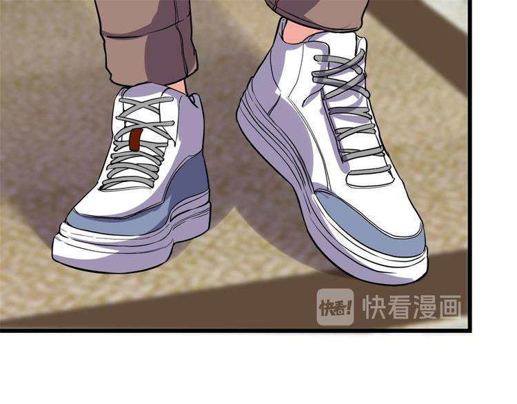 第50话 父亲的赌债109