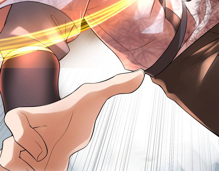 第53话 老子不当陪练！51