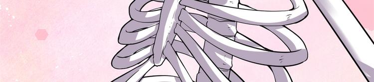 第56话 古玉秘境76