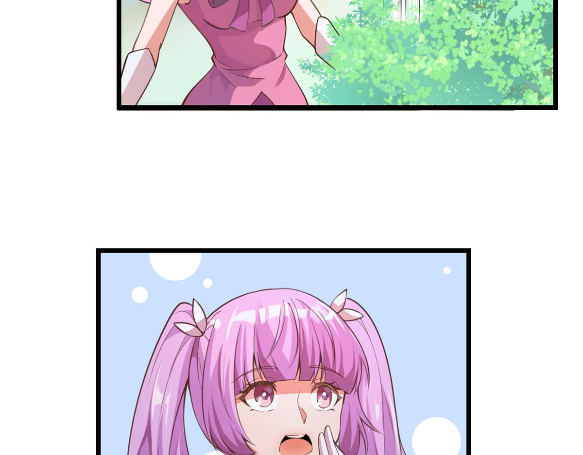 240 和安林差远了41