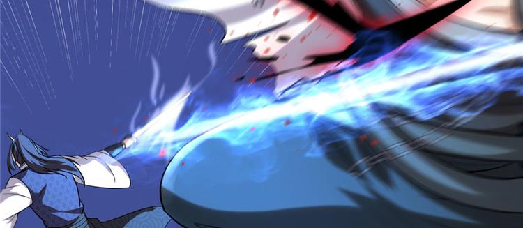 第44话 活捉黑心魔王46