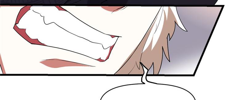 第29话 耿直的轩辕诚139