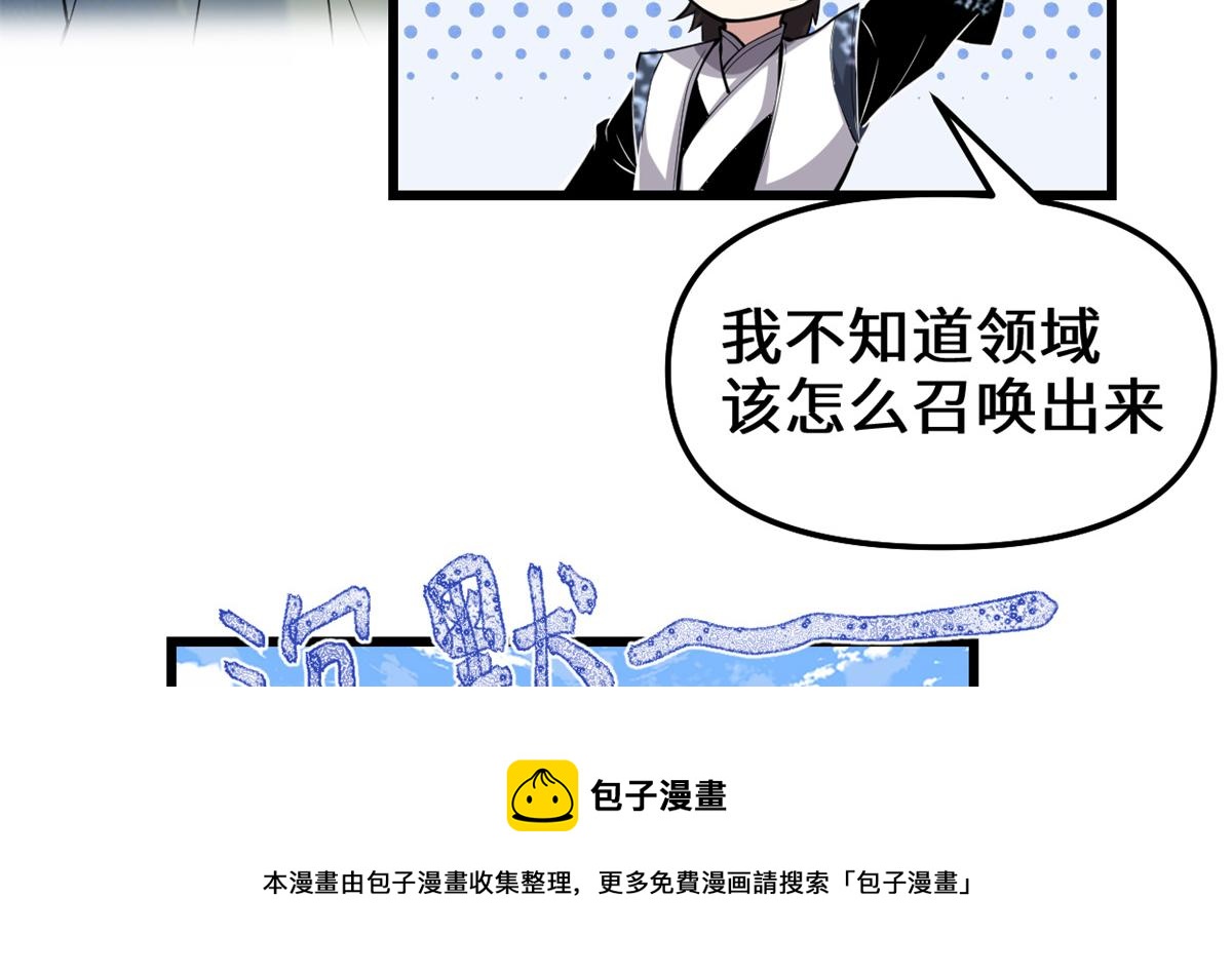 234 小兔减肥16
