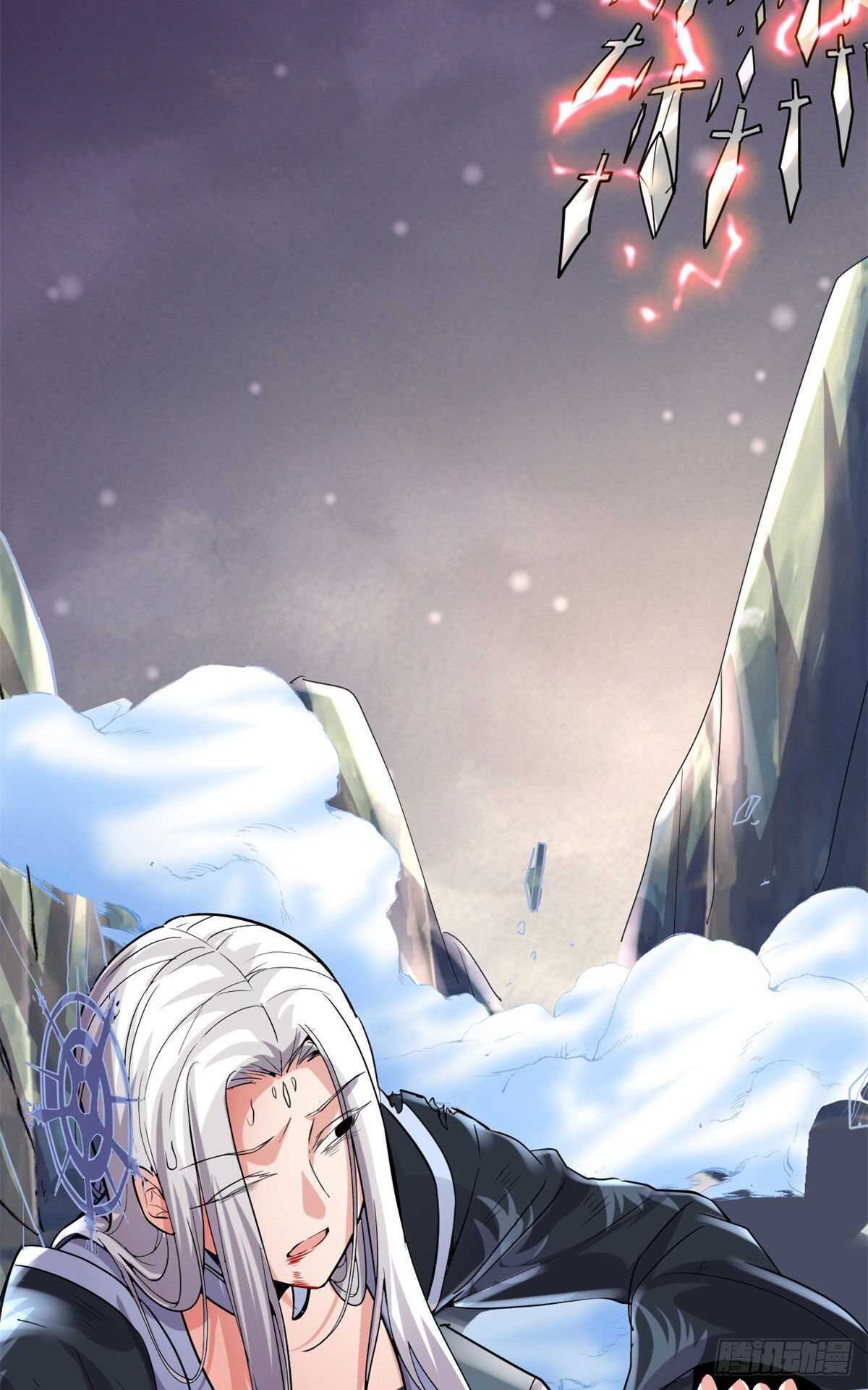 第107话 雪女的请求14