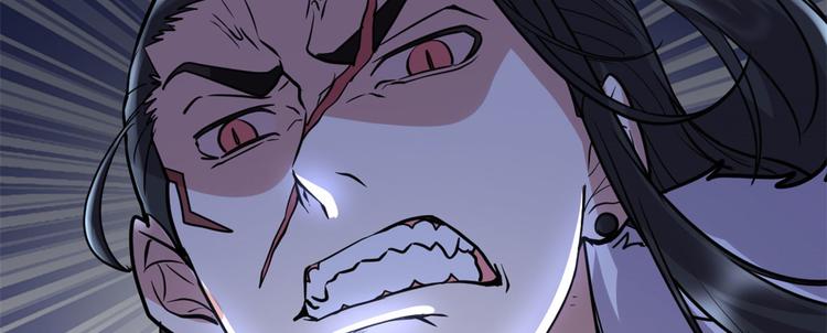 第52话 突发事件82