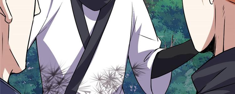 第21话 罪大恶极的安林5