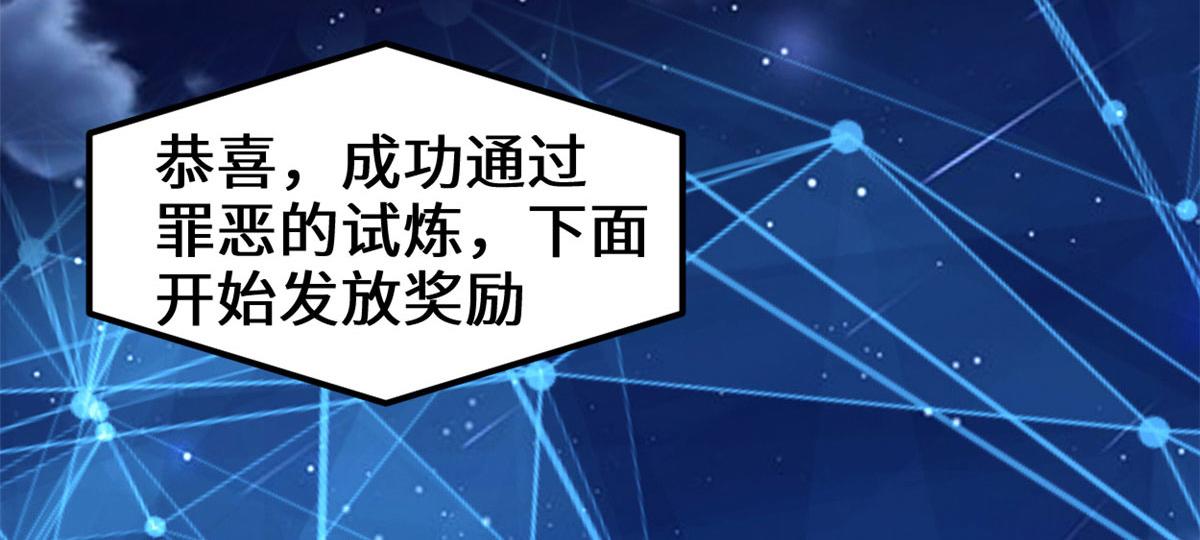 230 连吃带拿6