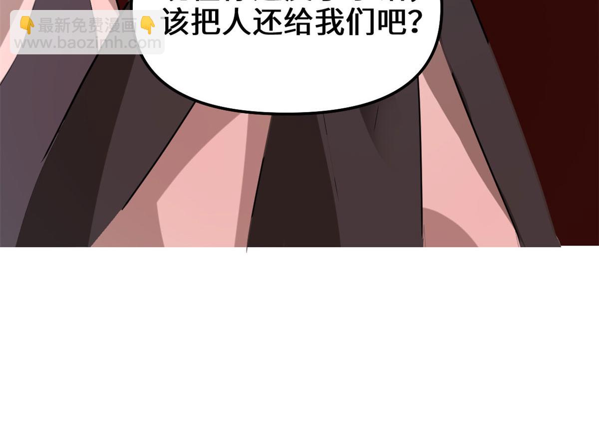255 很厉害吗？86