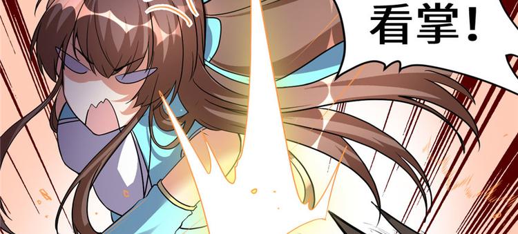 第17话 不可能的挑战126
