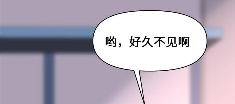 第35话 相遇127