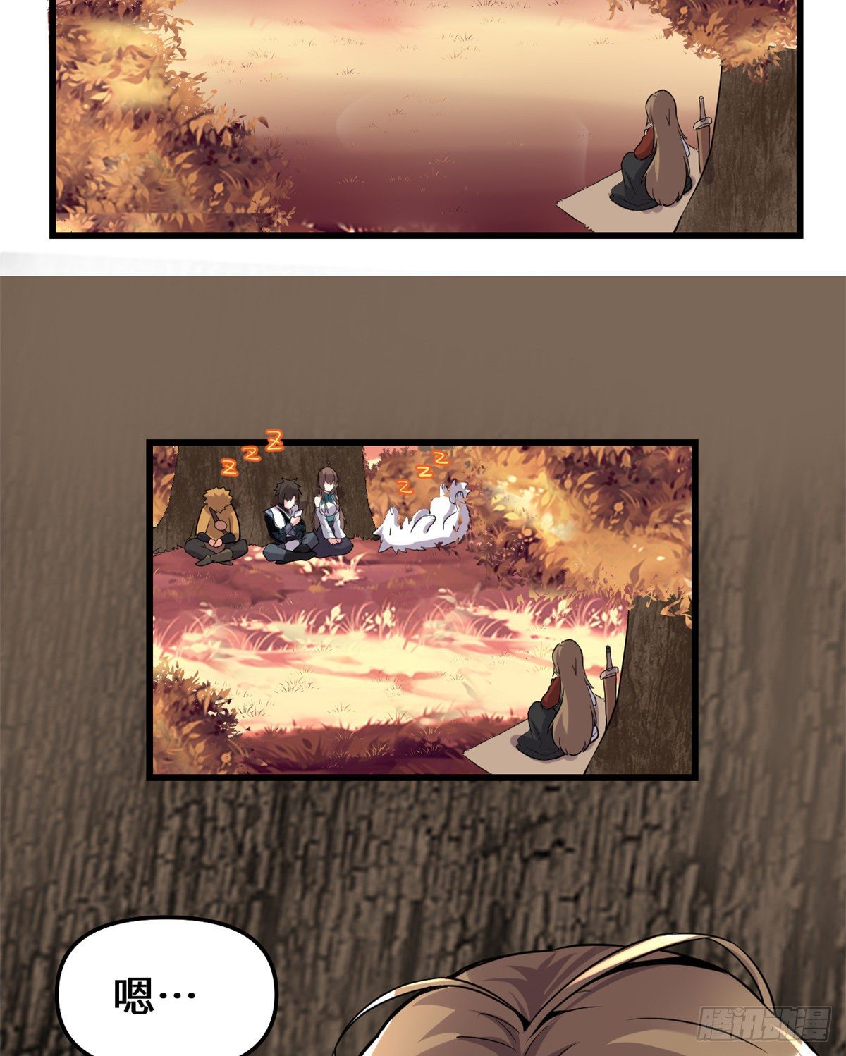 第155话  秋之宫，舞剑！7