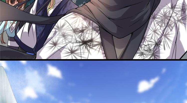 第41话 包围网37