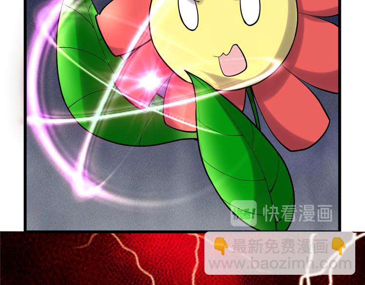 第46话 女装安林70