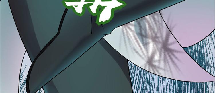 第43话 狗急跳墙55