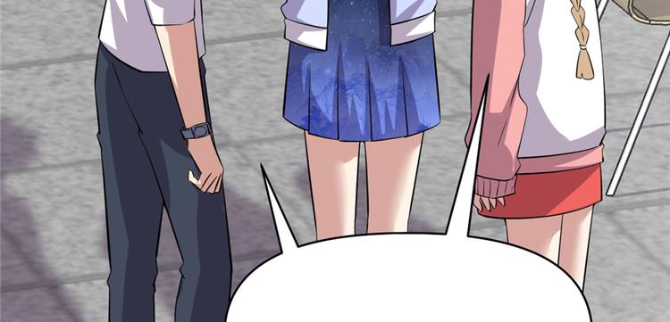 第48话 求签名54