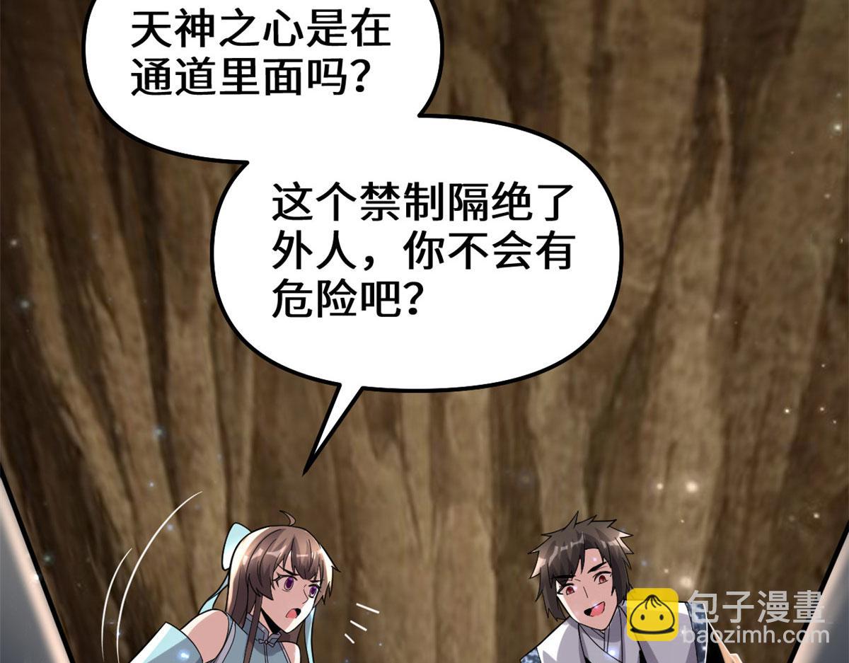 219 兑奖67