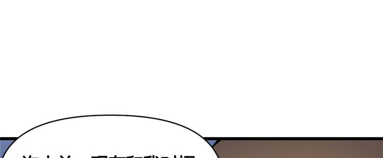 第17话 不可能的挑战121