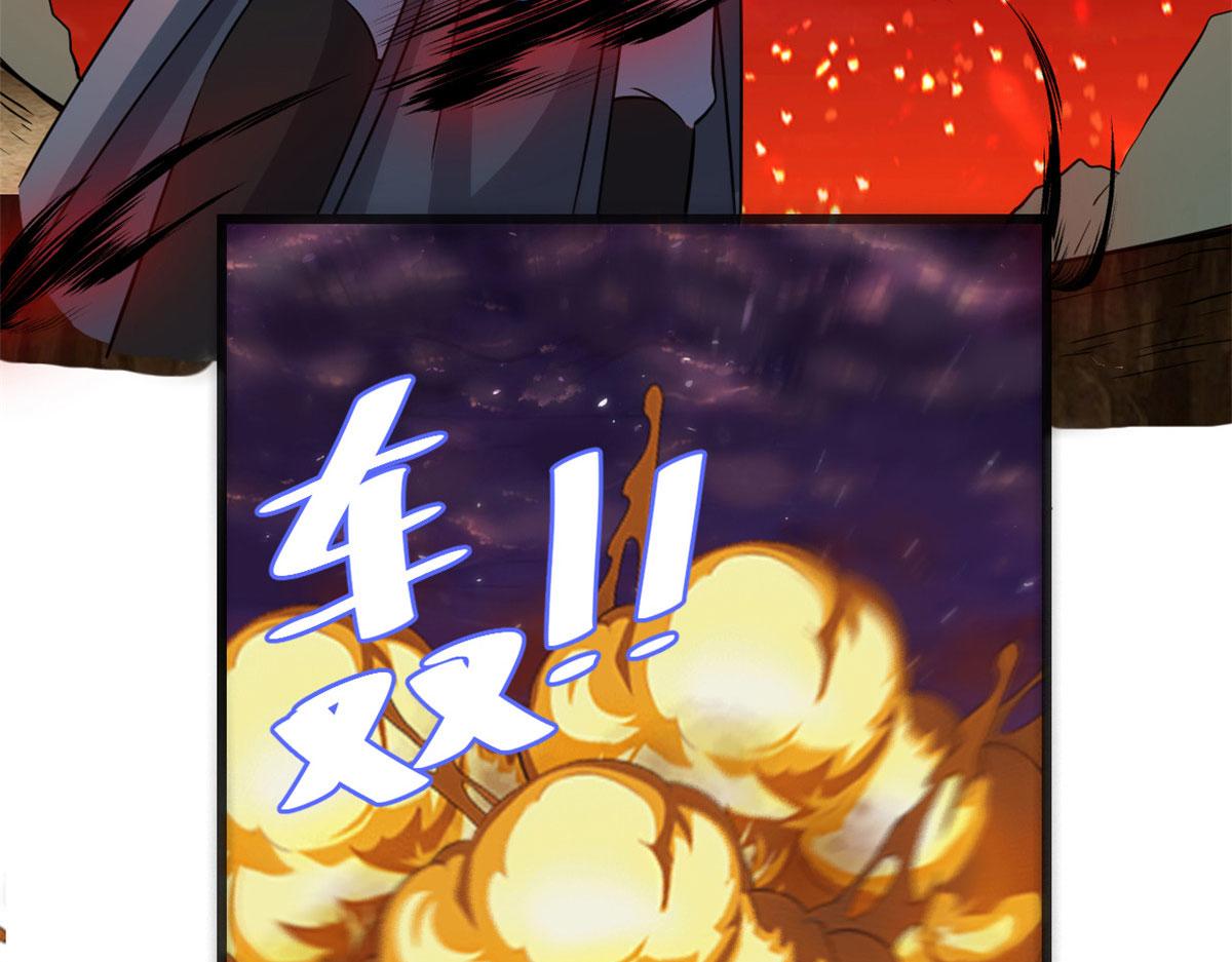 257 自杀了？！76