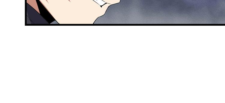 第25话 一条狗引发的战斗171