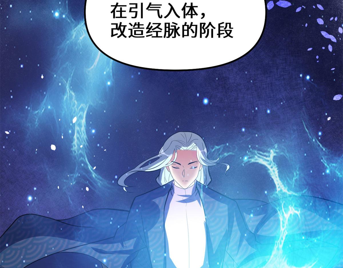 222 如何维护和平？13