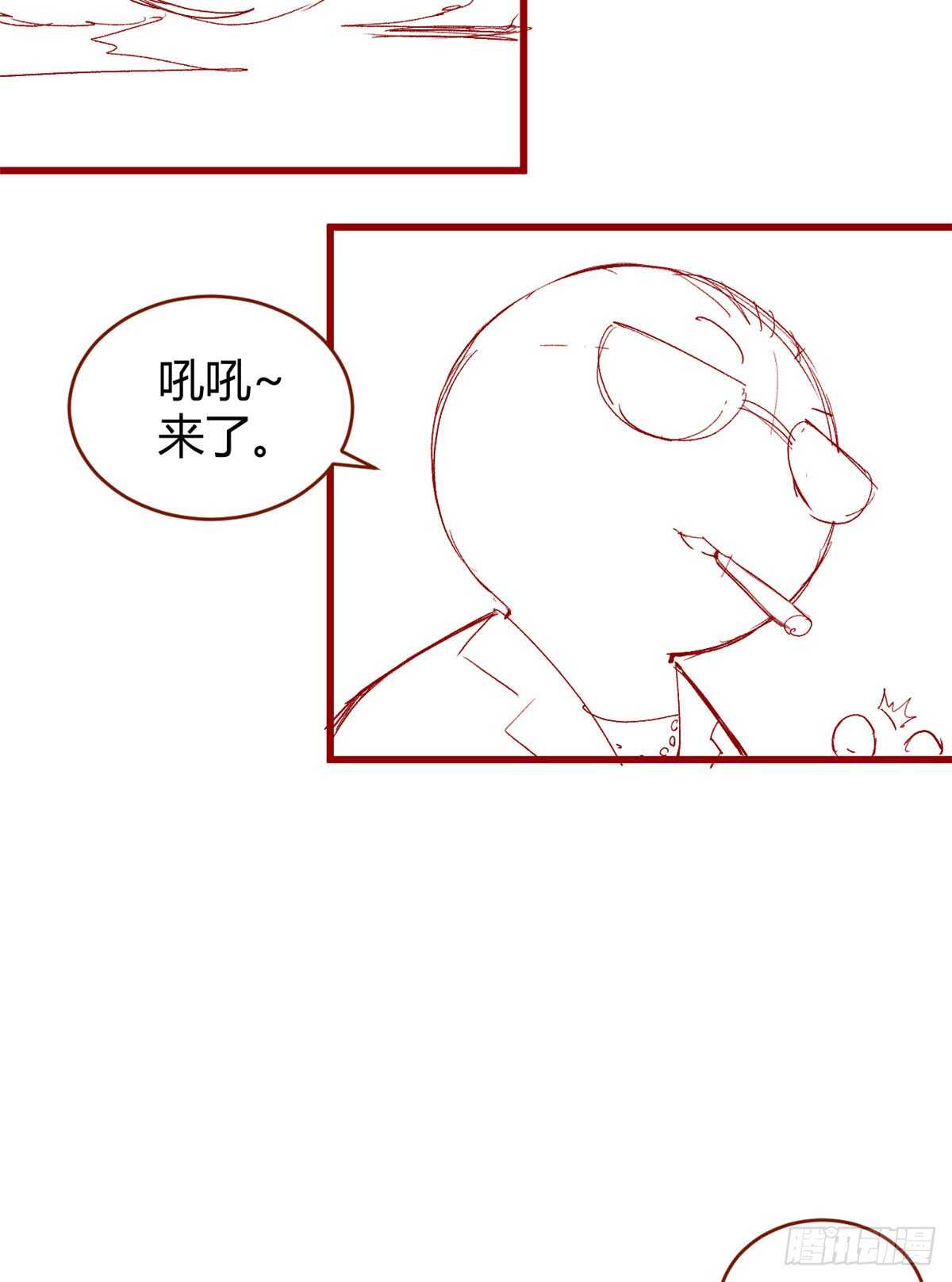 第73话 飞吧！安林！71