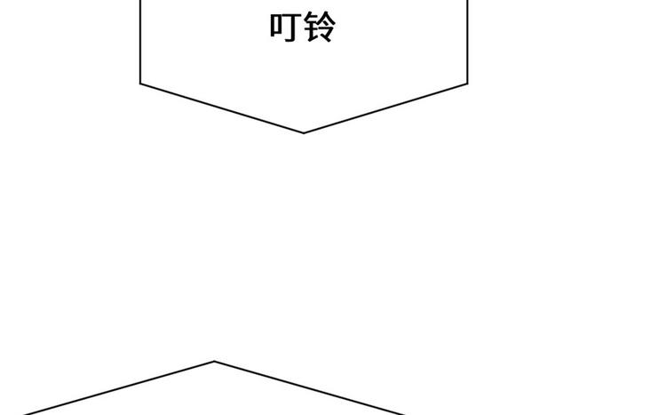 第31话  安林炸了101