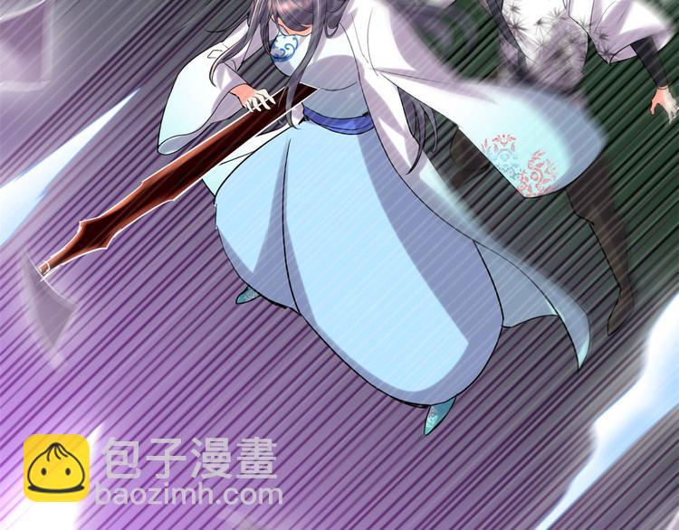 第58话 师生情谊45