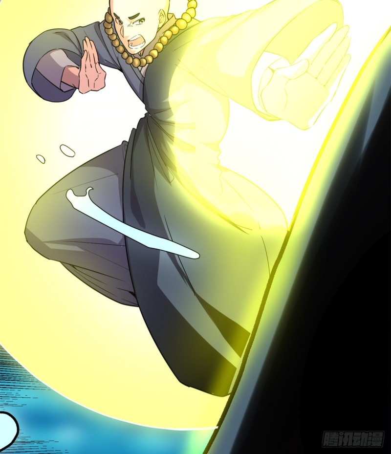 第127话  谨慎为妙46