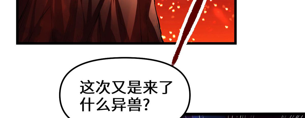 250 运气特别好58