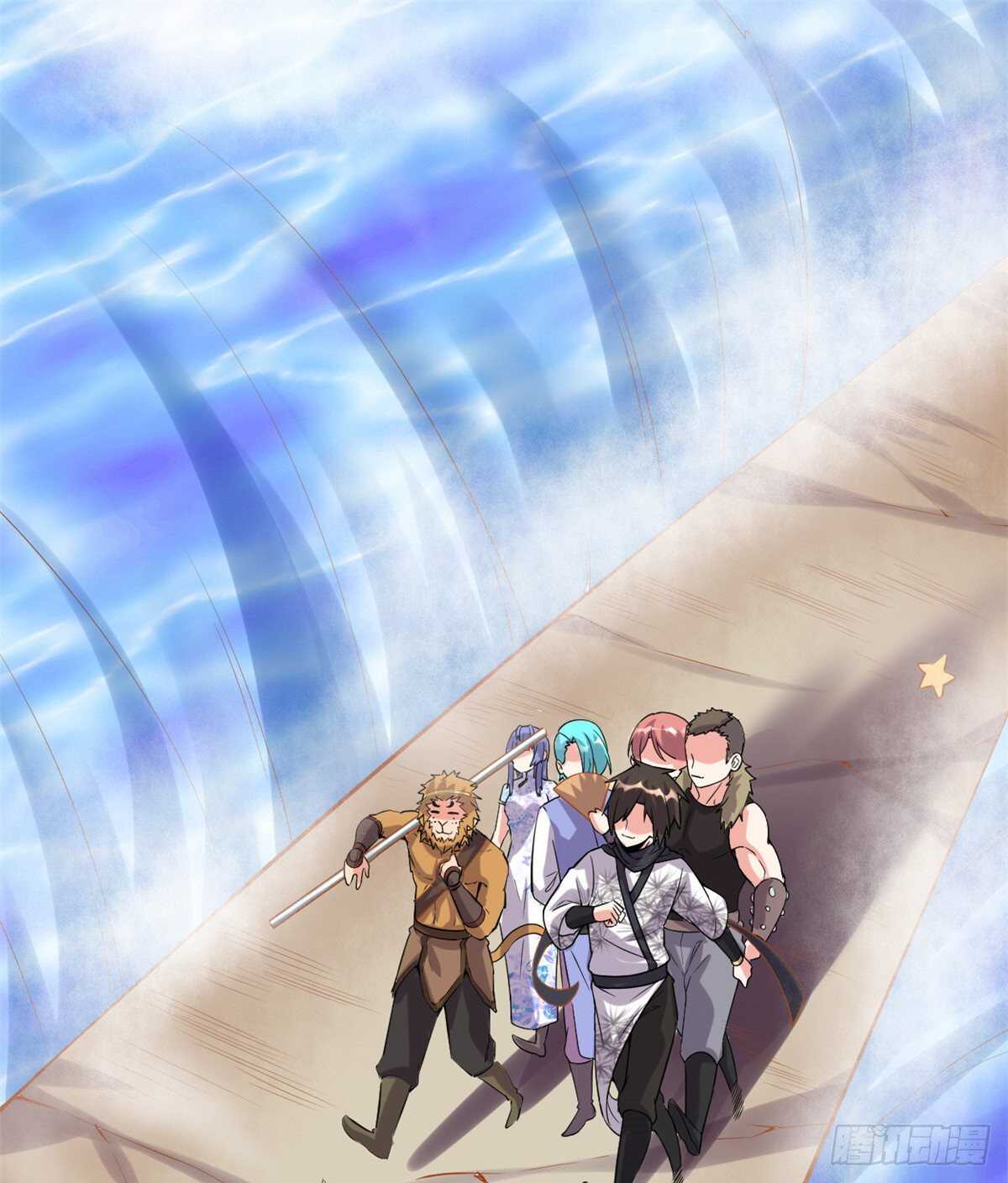 第81话 不按套路的试炼！1