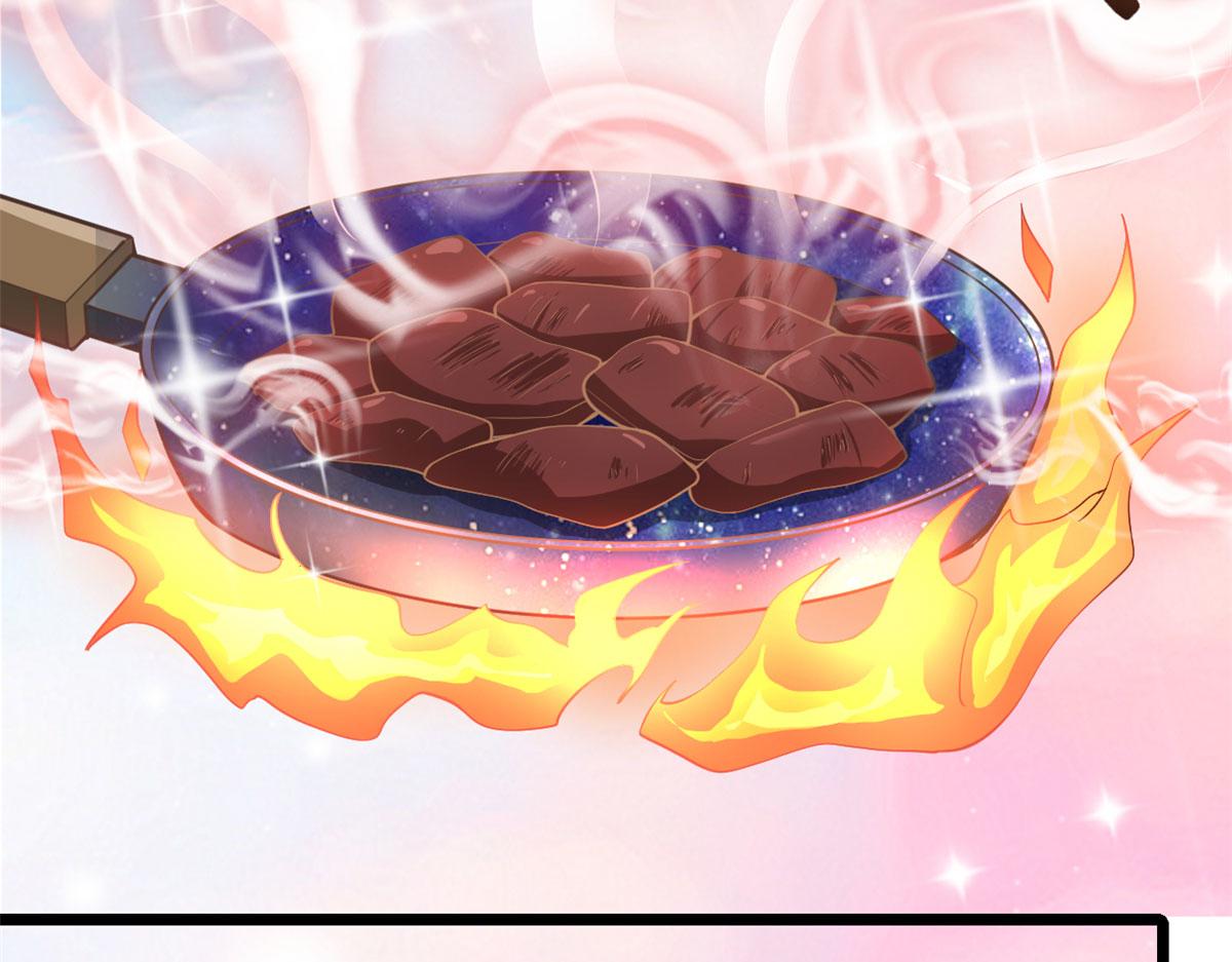 248 让我炒个肉！48