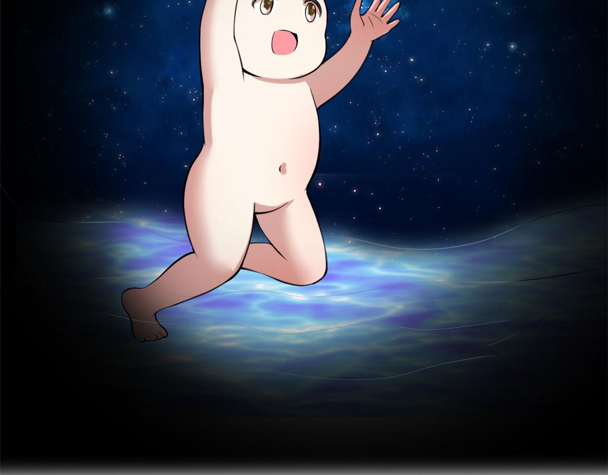 237 烧钱59