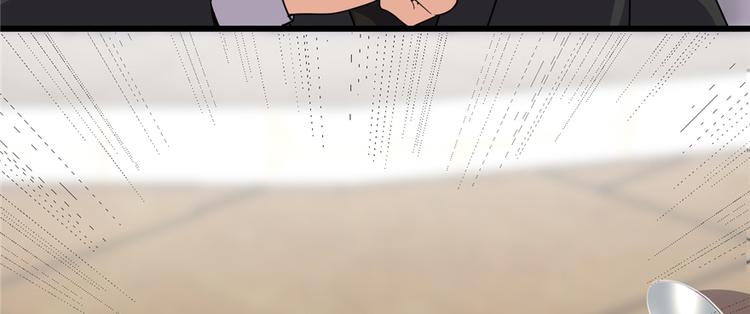 第37话  假酒害人73