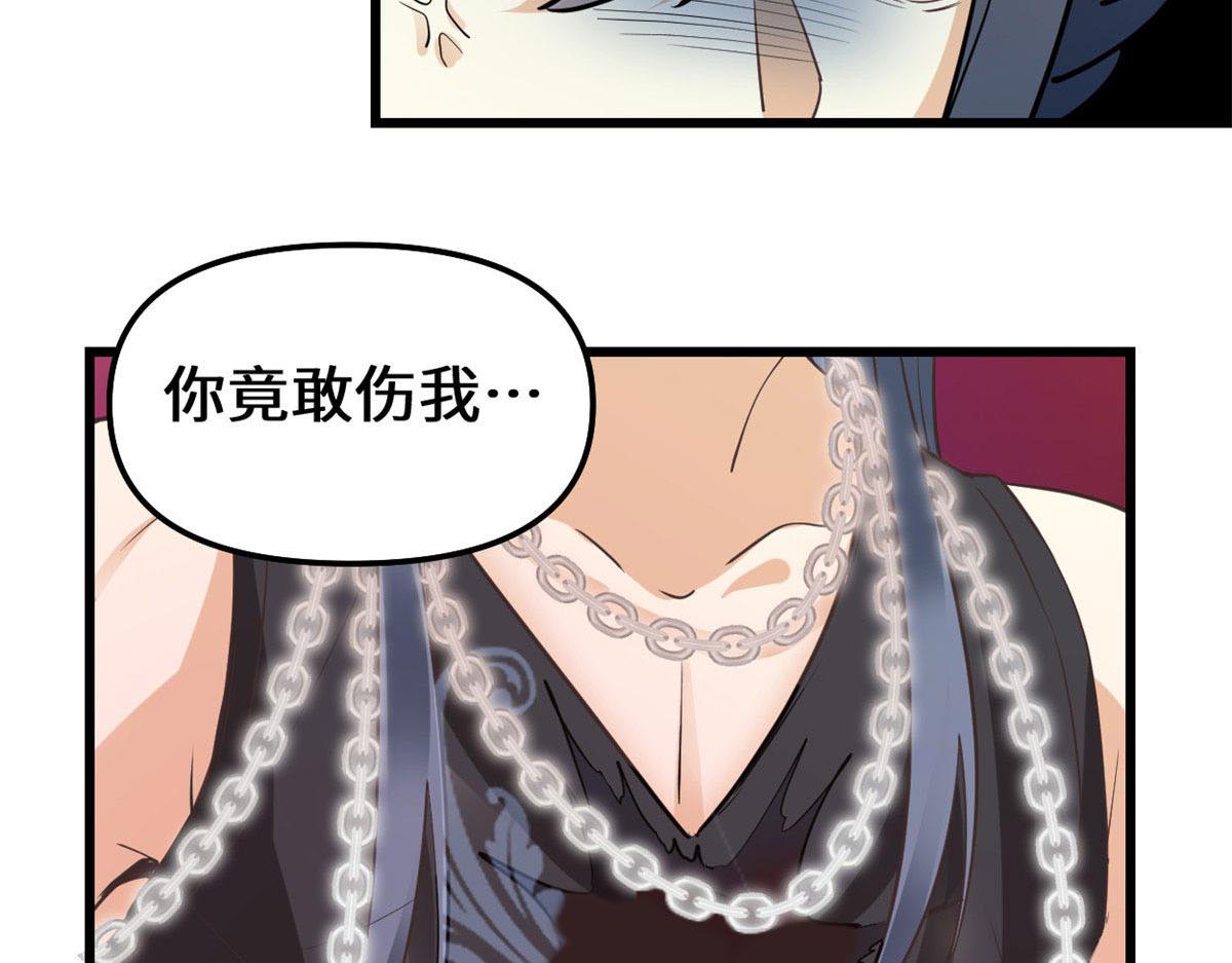 255 很厉害吗？61