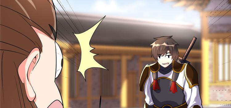 第11话 旷世之战！12