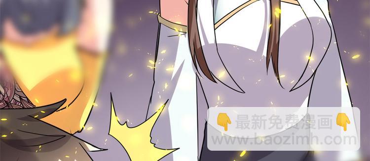 第97话 再见许小兰79