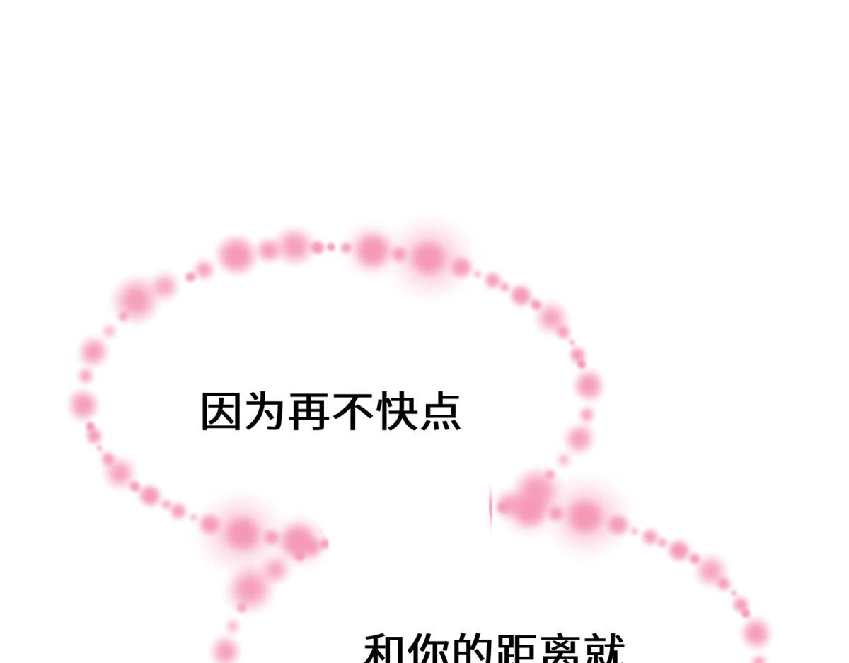 245 不能落后！51